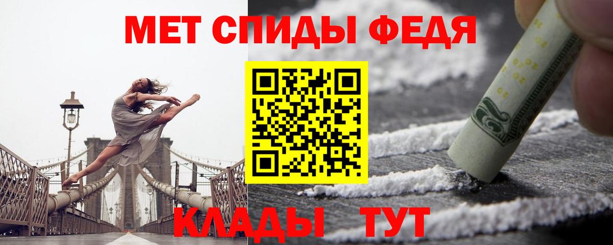 АМФ  Амфетамин VHQ  kraken онион  Дубна  Вход с VPN 