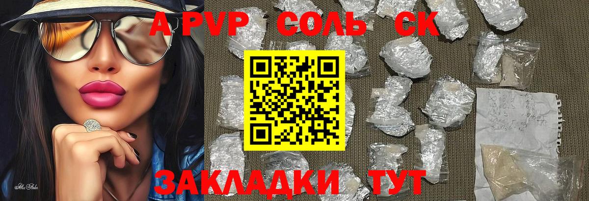 Cocaine  ГАШИШ  Дубна  Мефедрон кристаллы  Экстази  МАРИХУАНА  Вход с VPN 