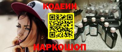 гидропоника Краснокаменск