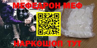 шишки Краснодар