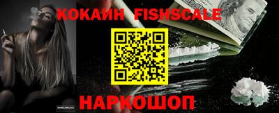 гидропоника Краснокаменск