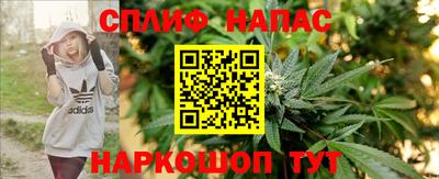 гидропоника Краснокаменск
