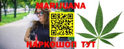гидропоника Краснокаменск
