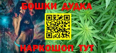 прущие грибы Краснознаменск