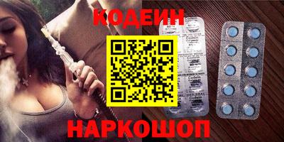 прущие грибы Краснознаменск