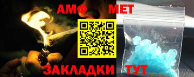 шишки Краснодар