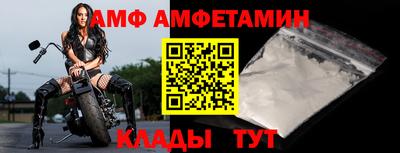 гидропоника Краснокаменск