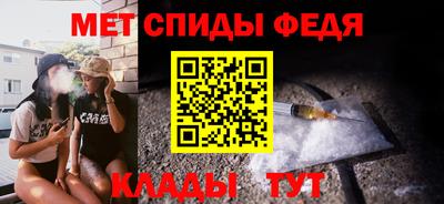 шишки Краснодар