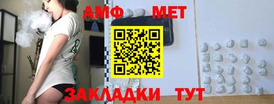 шишки Краснодар