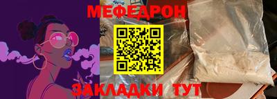 хмурый Каменск-Шахтинский