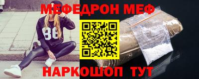 прущие грибы Краснознаменск