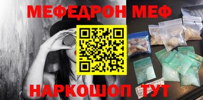 гидропоника Краснокаменск
